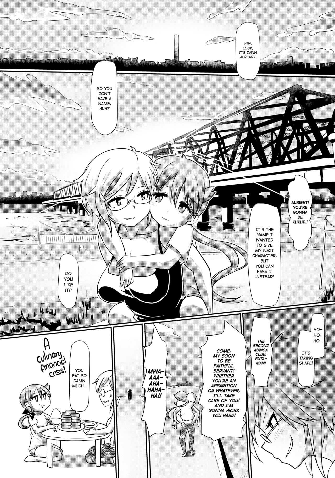 [Aoba Q Madou (Futaba Yodomu)] Futaman! 2 -Mayonaka no Futanari Girl- | Futaman! Ch.2: Midnight Futanari Girl [English] [2d-market.com] [Decensored] [Digital] page 29 full