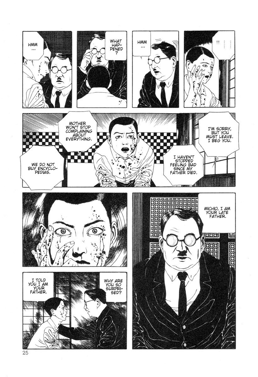 [Maruo Suehiro] DDT - Boku, Miminashi Houichi desu | DDT - Miminashi-Hohichi in The Dark [English] page 25 full