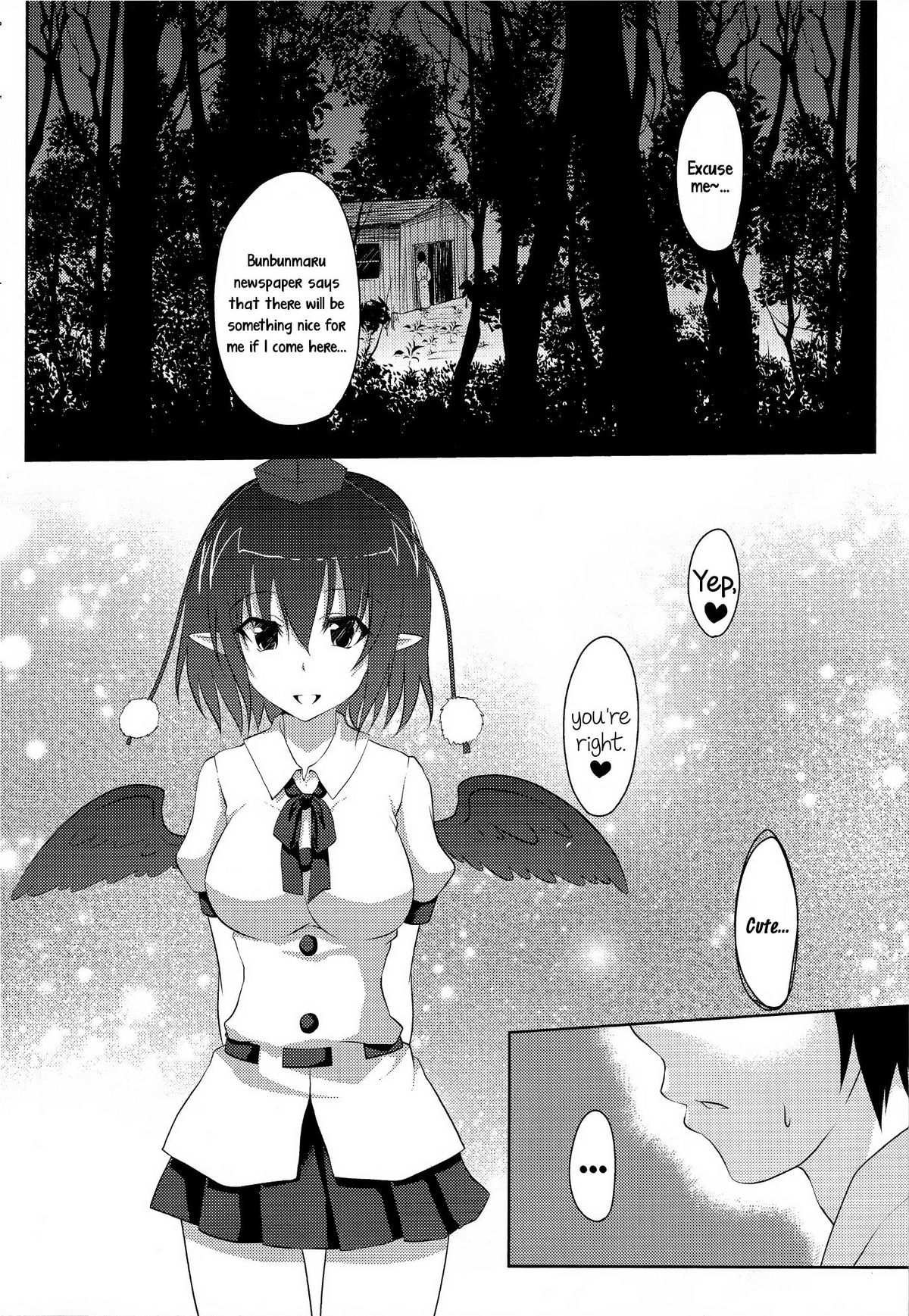 (C85) [Yatsufusa Koubou (Yatsufusa Hajime)] Fuujin Shoujo no Hatsujouki | Wind God Girl's Mating Season (Touhou Project) [English] page 2 full