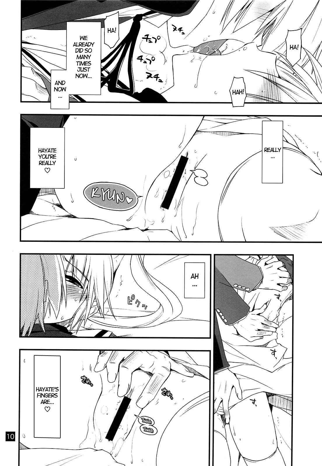 (C76) [Girigiri Nijiiro (Kamino Ryu-ya)] Nanoda!!!! (Hayate no Gotoku!) [English] [UNANIMAS] page 9 full