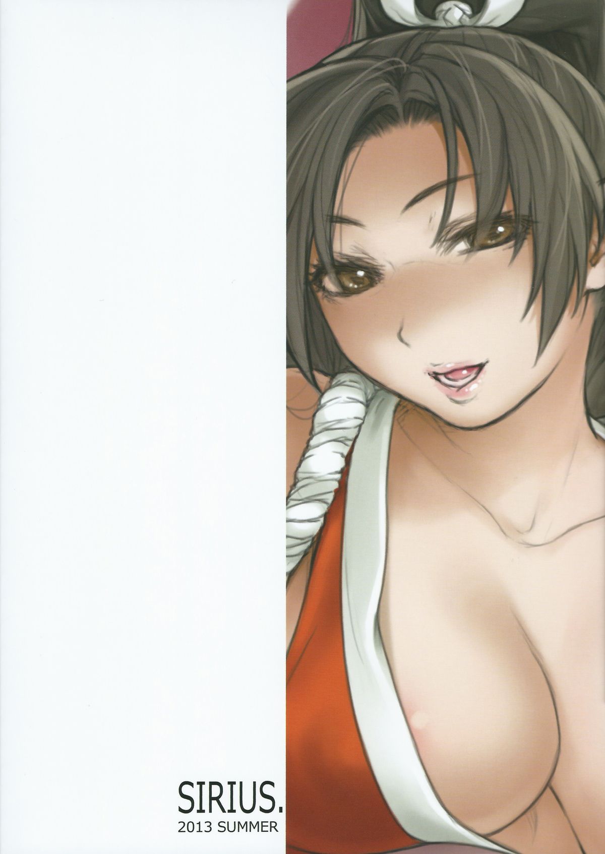 (C84) [SIRIUS. (Kiriyama Taichi)] Mai-chan to Nobetsumakunashi (The King of Fighters) page 26 full