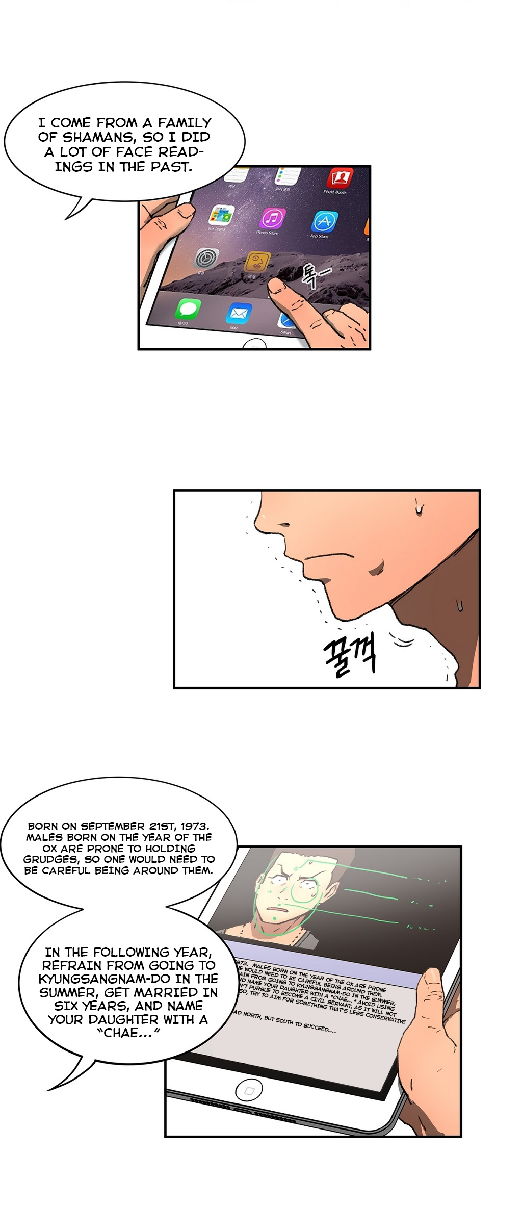 [Yi Hyeon Seok] Refrain Love Ch. 1-4 [English] [YoManga] page 92 full