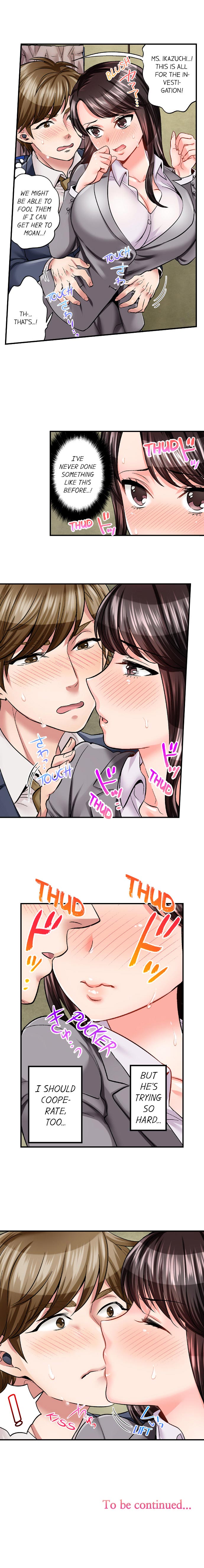 [Motika] Sex is Part of Undercover Agent’s Job? (Ch.1-34) [English] page 11 full