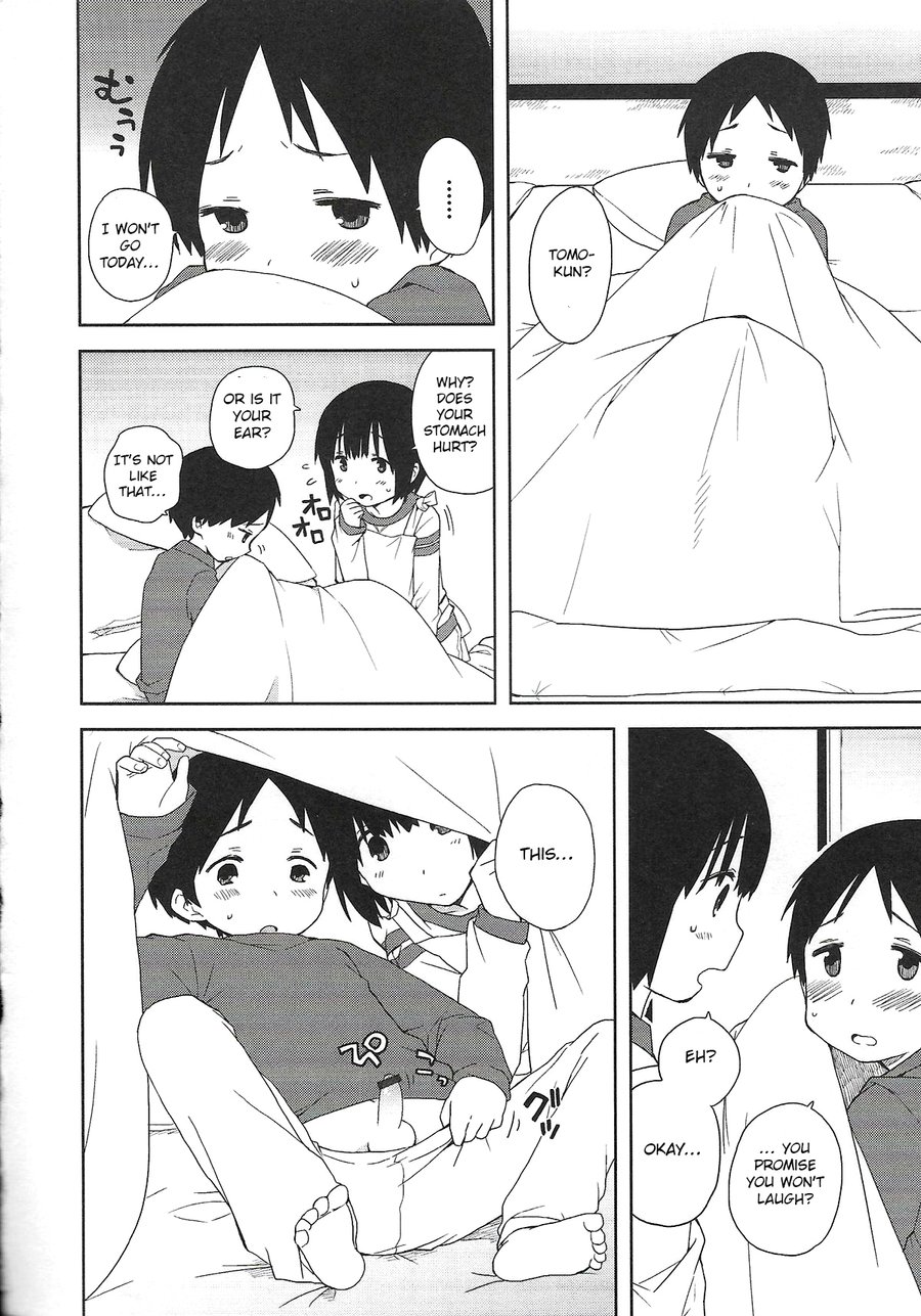 [Ichimura] Onii-chan to Issho (Otokonoko HEAVEN Vol. 20) [English] [Otokonoko Scans] page 2 full