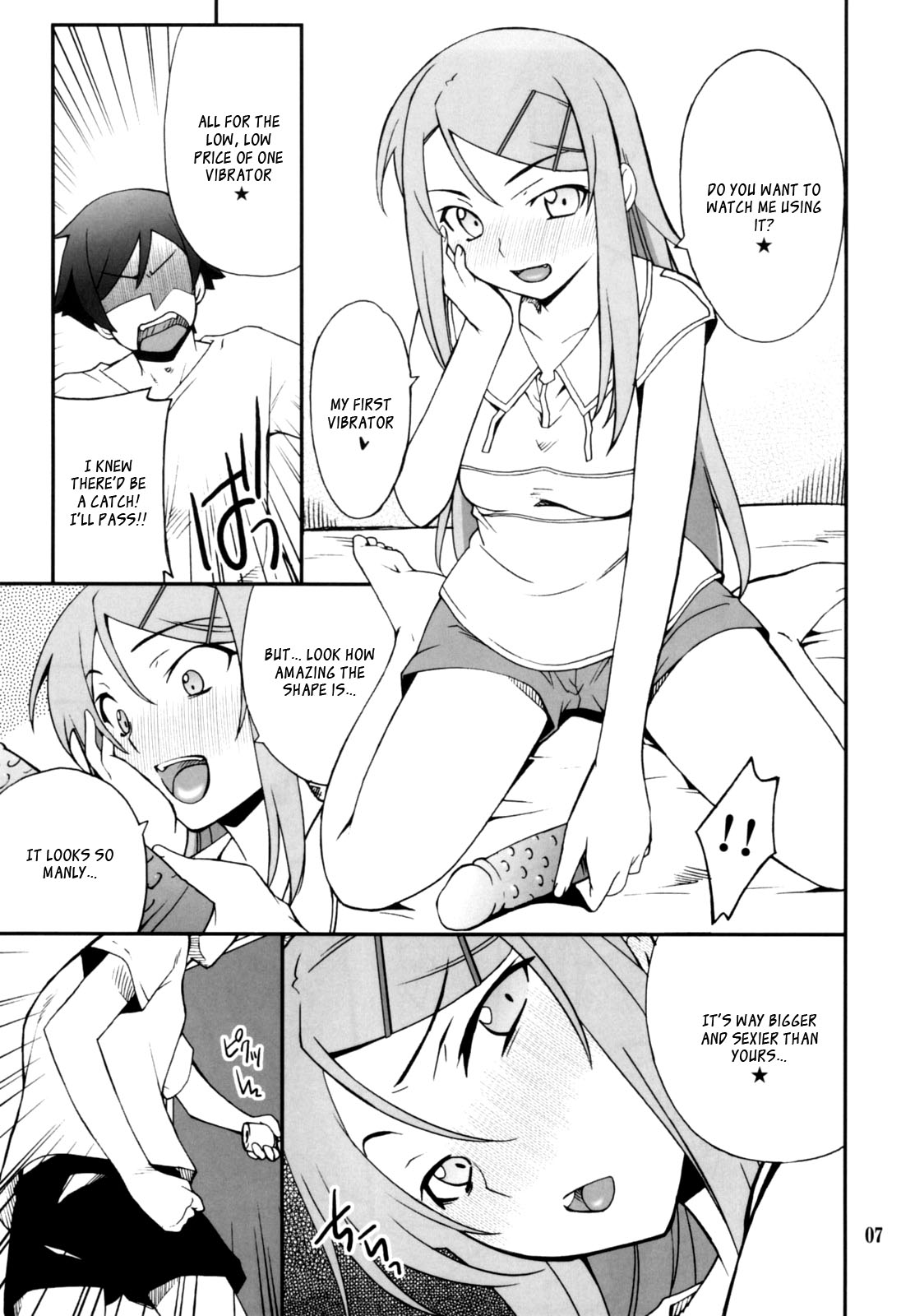 (CT16) [P-FOREST (Hozumi Takashi)] Ore x Imouto Kouryaku Daisakusen!! 02 (Ore no Imouto ga Konna ni Kawaii Wake ga Nai) [English] [_ragdoll] page 7 full