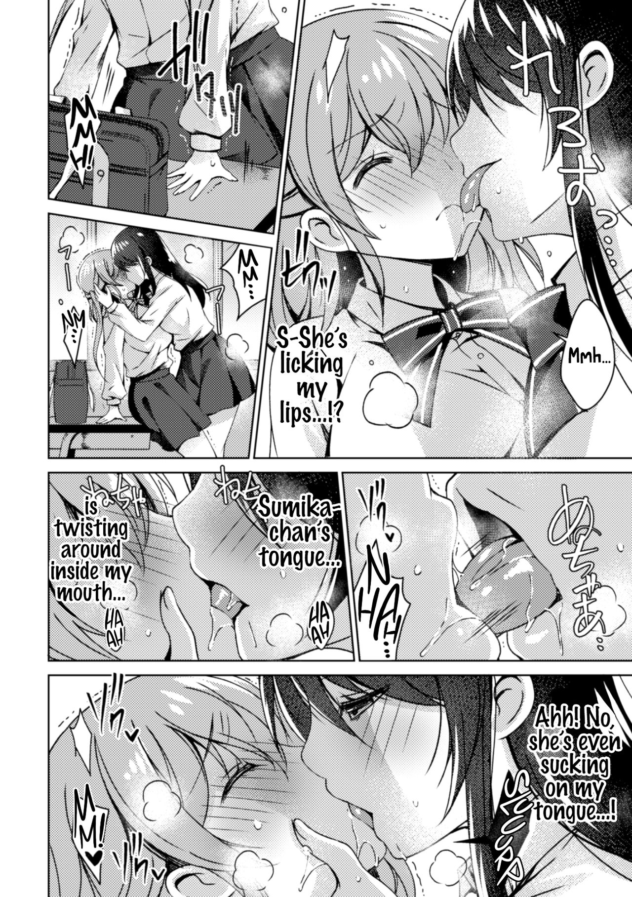 [Anthology] 2D Comic Magazine NTR Les Kanojo ga Kanojo o Netottara Vol. 1 [English] {Hennojin} [Digital] page 26 full