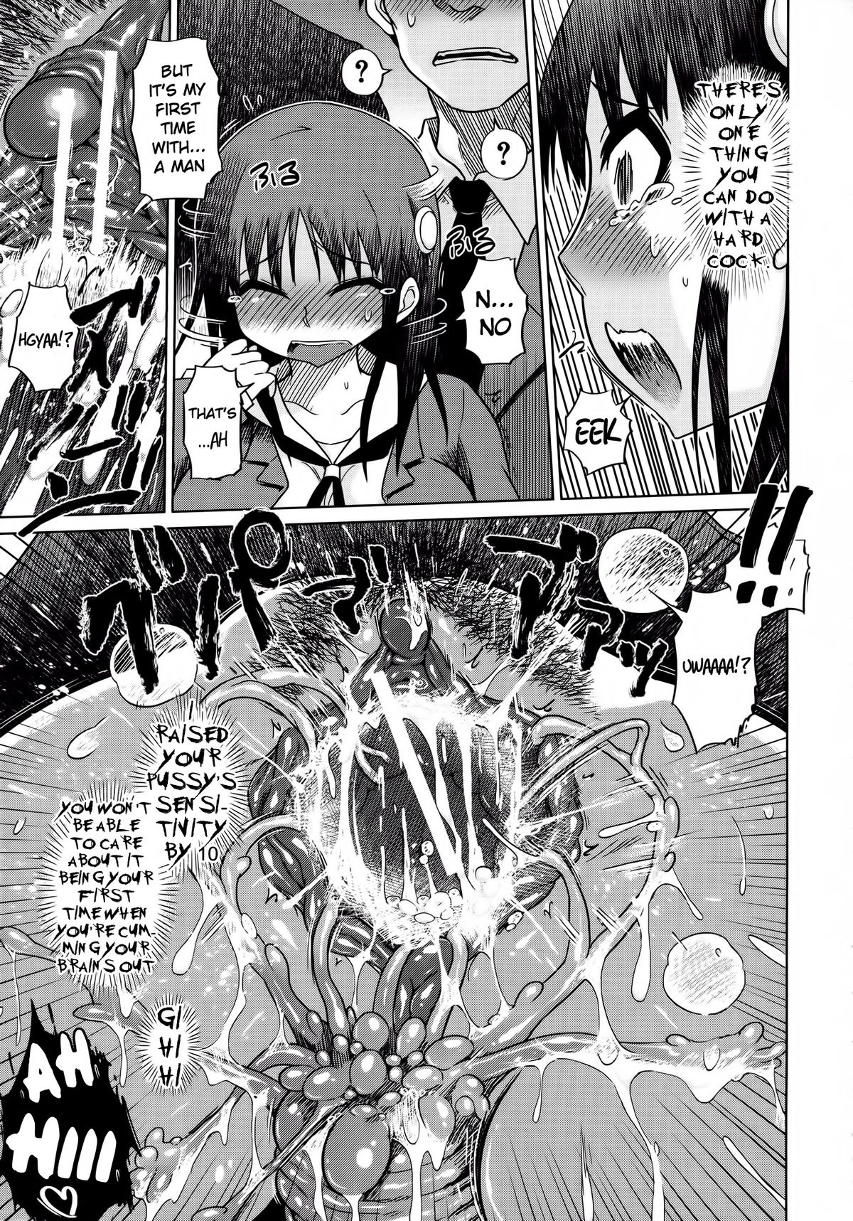 [Marukidou] Yuutousei Muchimuchi Chigoku Ch. 1-6 [English] =Pineapples r' Us= page 47 full