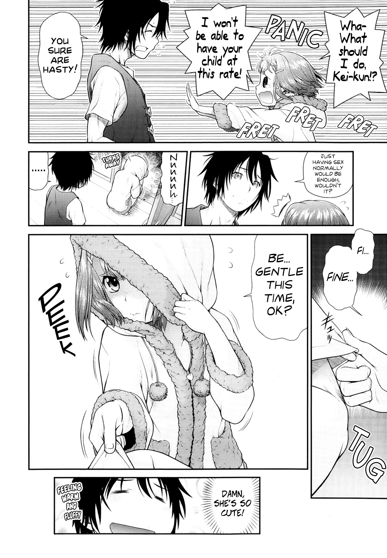 [Kouda Tomohiro] Kinjo Couple K&S | The Neighborhood Couple - K&S (COMIC Aun 2013-09) [English] [MumeiTL + Life4Kaoru] page 8 full