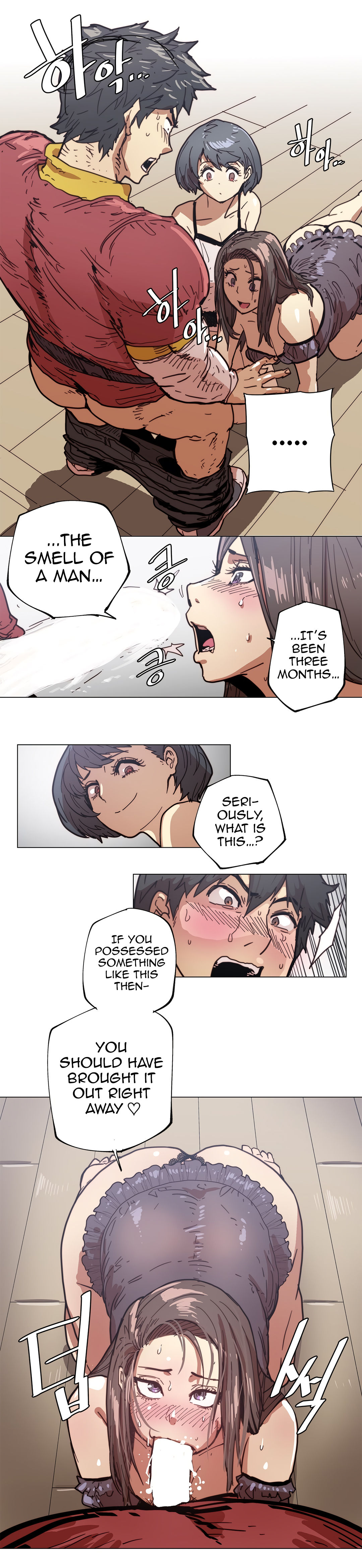 [ButcherBoy] Household Affairs Ch.78-83 (English) page 9 full