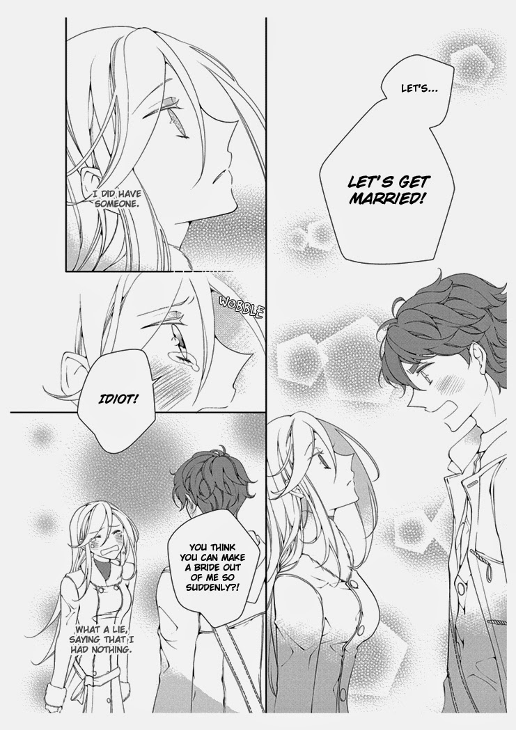 [Takano Yumi] Erotic Fairy Tales: The Star Money chap.2 [English] page 10 full