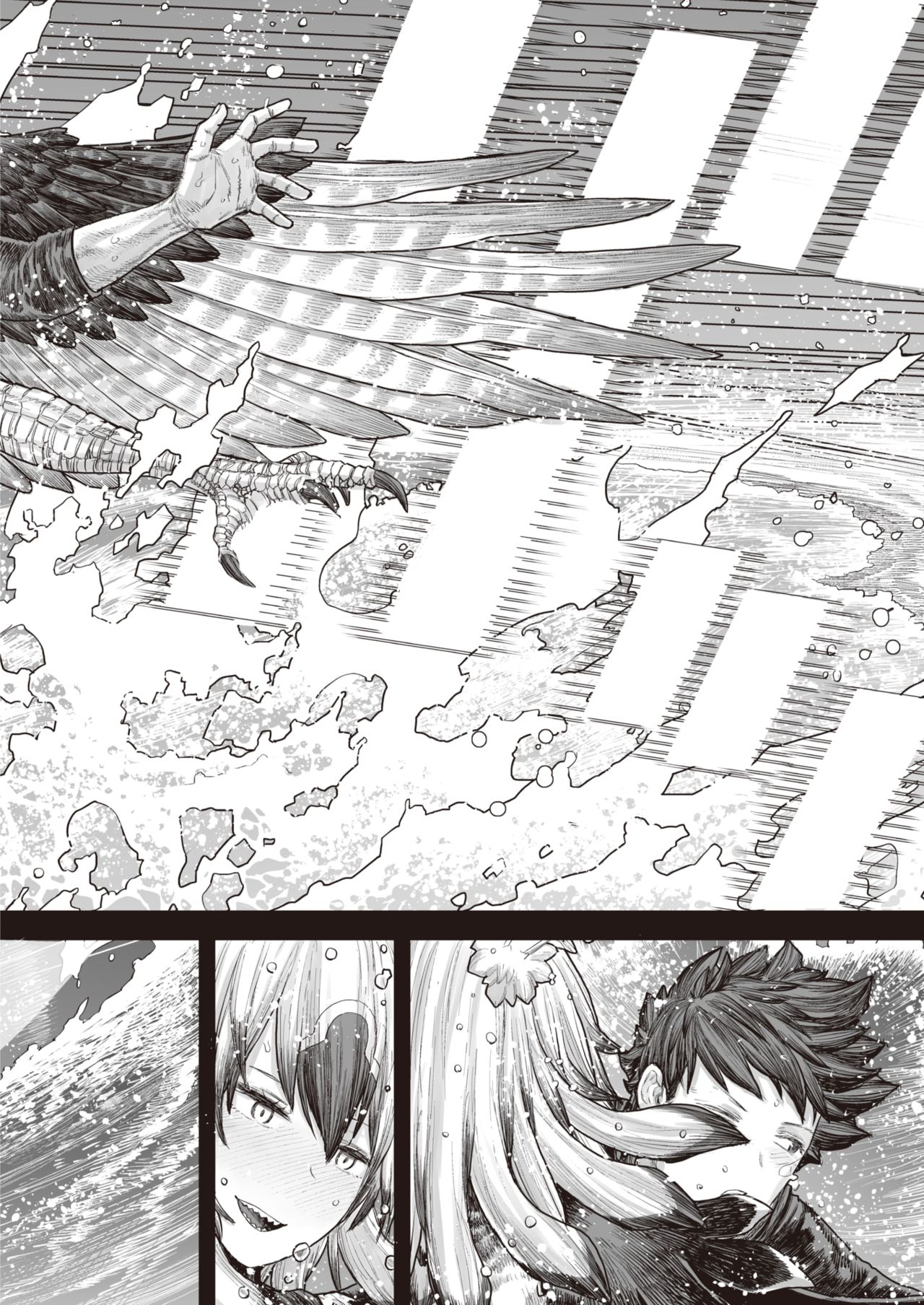 WEEKLY Kairakuten Vol.41 page 27 full