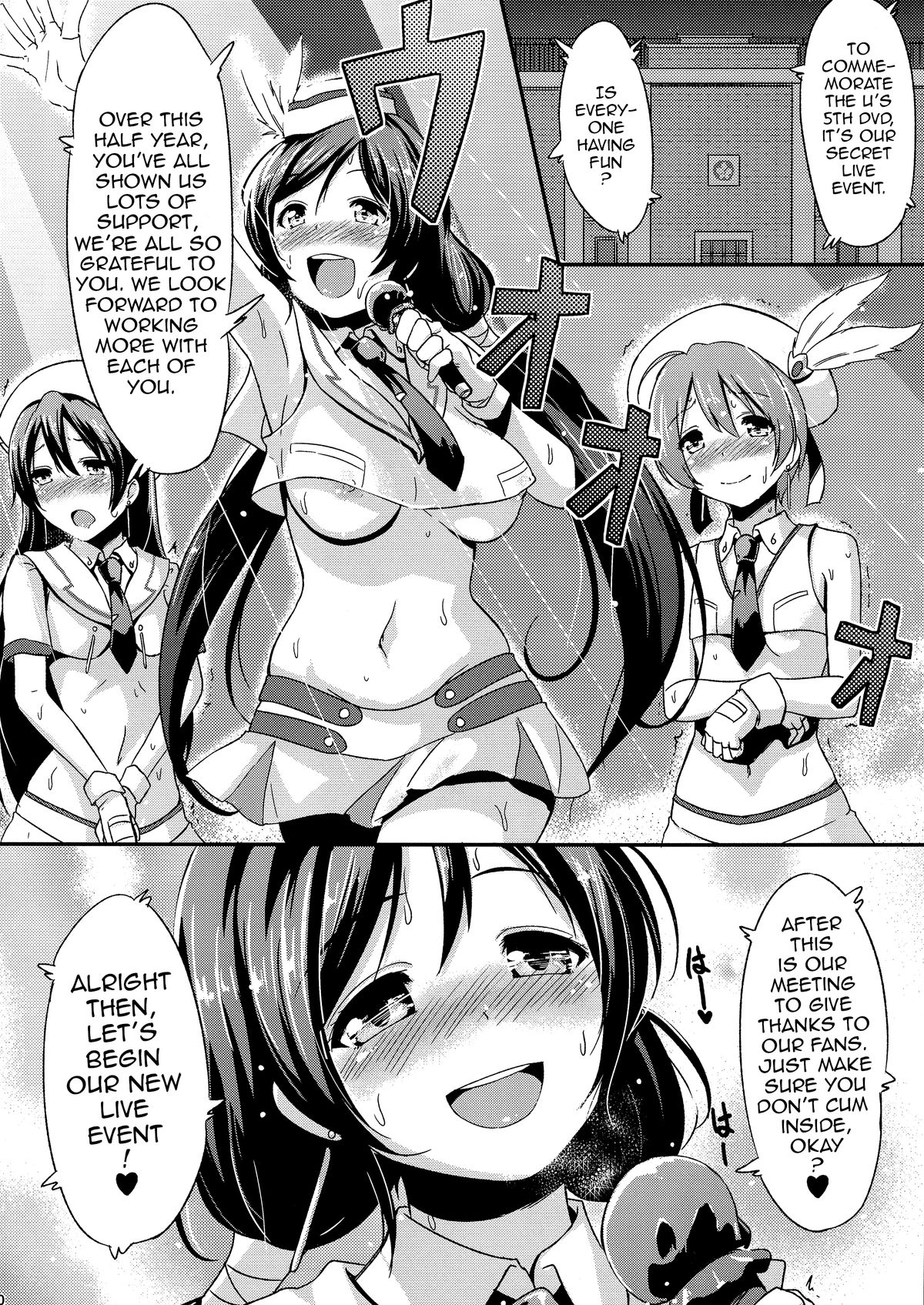 (C85) [chested (Toku)] Shiranai LOVE Oshiete | Teach Me LOVE That I Don't Know (Love Live!) [English] {doujin-moe.us} page 31 full