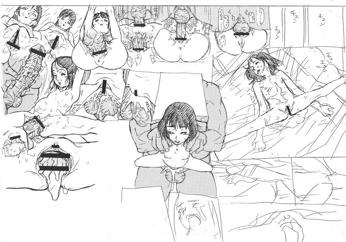 (CR33) [Dorepooru (Leopard)] Leopard Hon Mousou Hen page 11 full