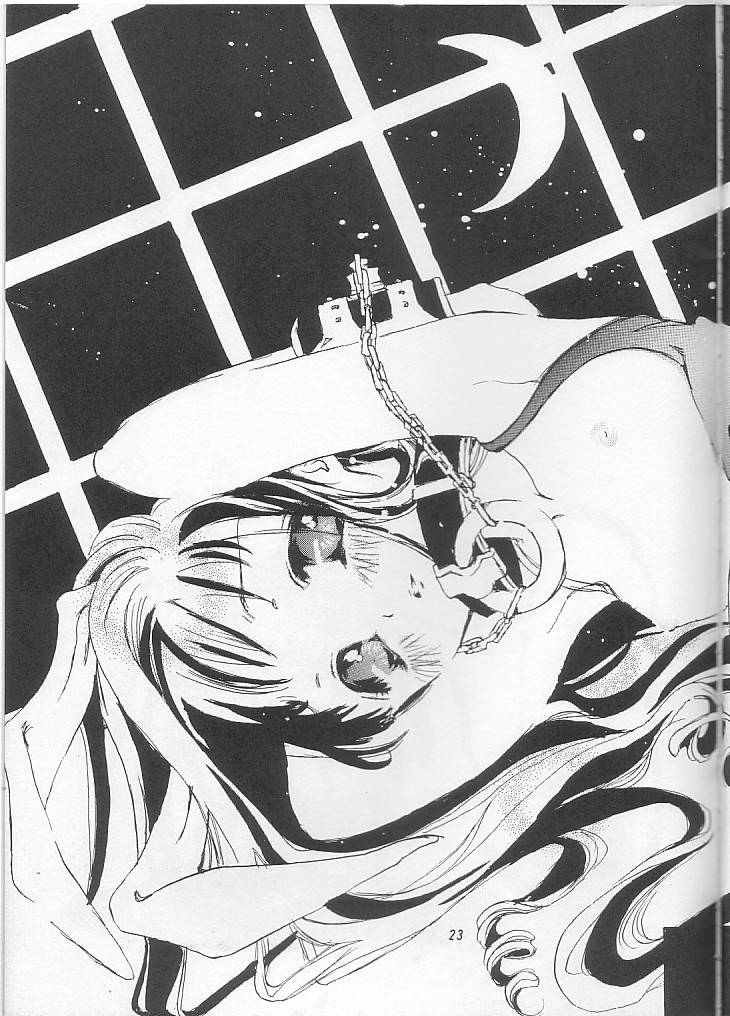 [KOTORIKAN (MOKAMOKA)] SAKURA USAUSA TAIKAI (Card Captor Sakura) page 25 full