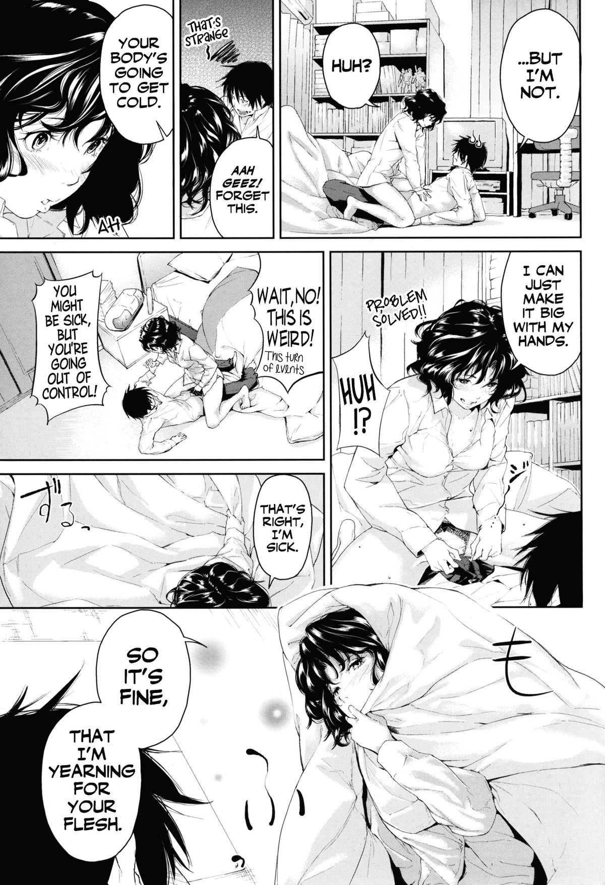 (C84) [Kyuukeijo no Higashi (Aduma Ren)] Girls Switch (Amagami) [English] =RED + L4K= [Decensored] page 16 full