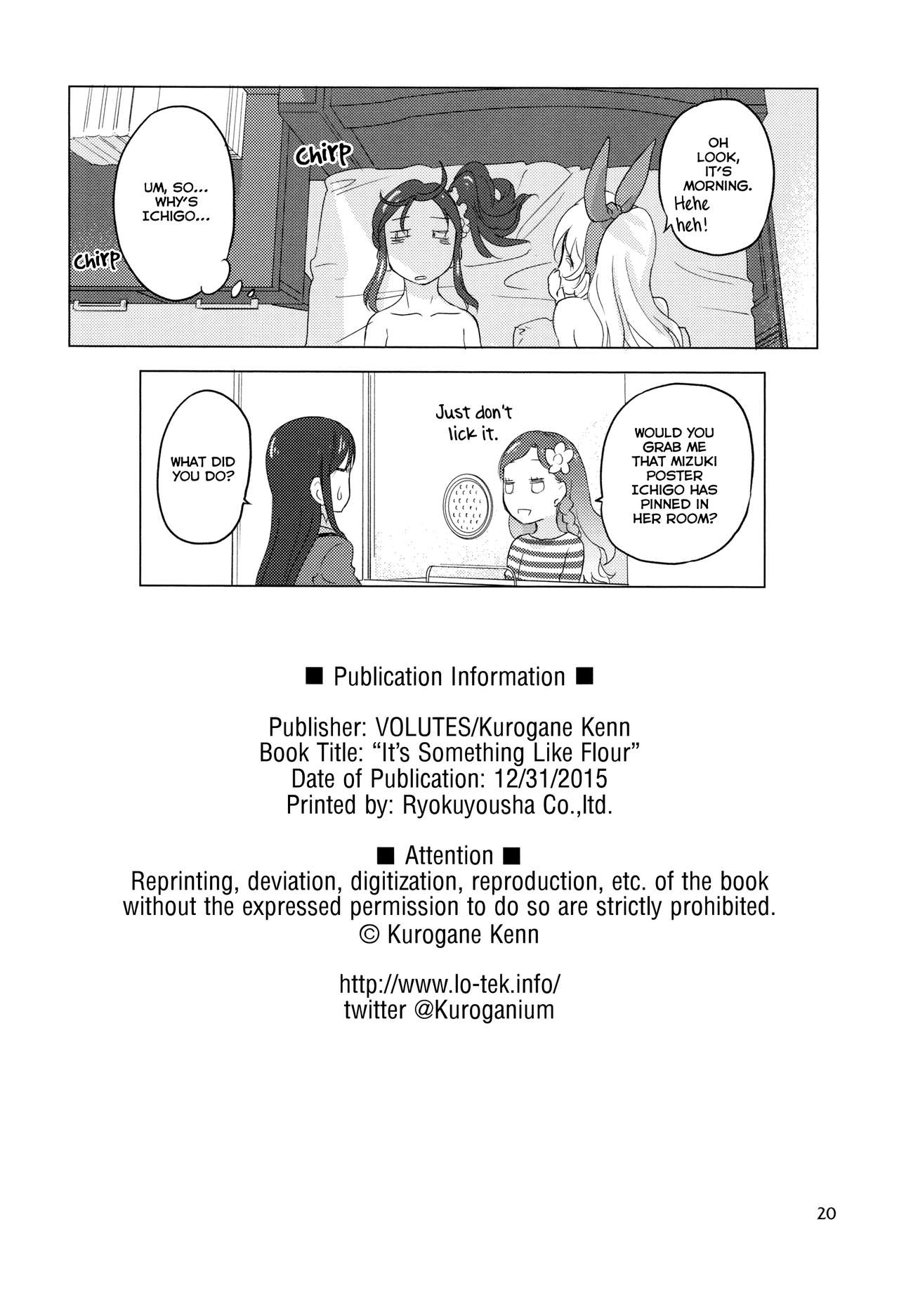 (C89) [VOLUTES (Kurogane Kenn)] Komugikokananikada | It's Something Like Flour (Aikatsu!) [English] [Lazy Lily] page 20 full