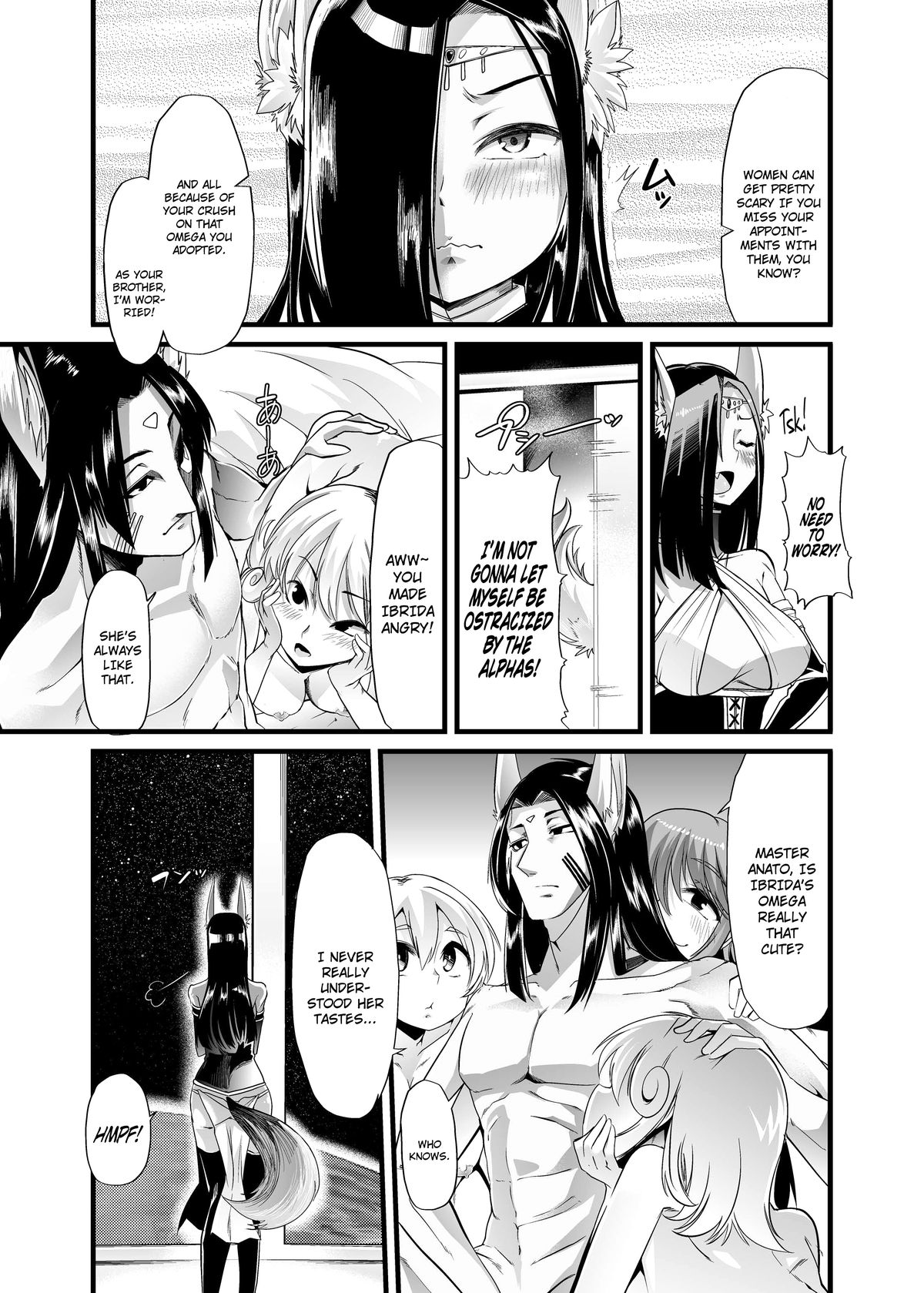 [Team Harenchi (Goya)] Hakobune no Eden | Eden's Ark [English] [Digital] page 5 full