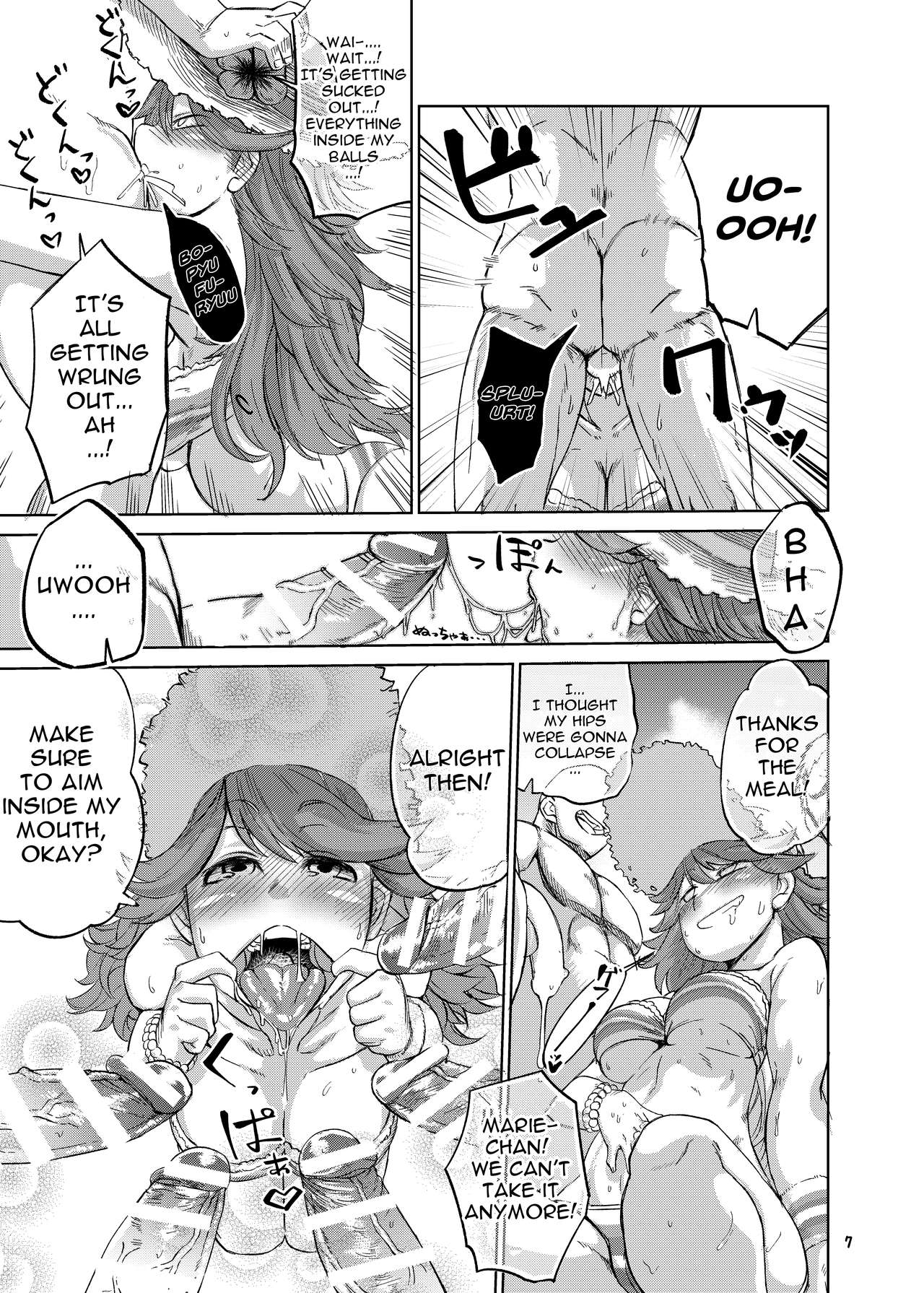 [Nikutai Gengo Club (Dekosuke)] Enchant Fire (Granblue Fantasy, THE iDOLM@STER CINDERELLA GIRLS) [English] [Doujins.com] [Digital] page 6 full