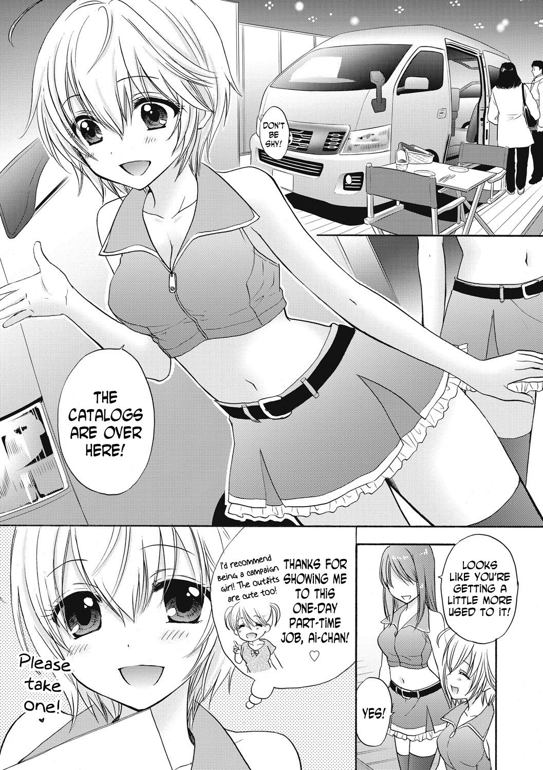 [Ozaki Miray] Houkago Love Mode 10 [English] [N04h] page 1 full