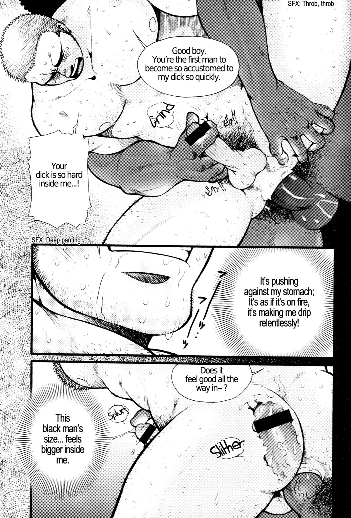 [Tsukasa Matsuzaki] Chapter 5  - The Voyeur Company's Journal of Desperation [ENG] page 17 full