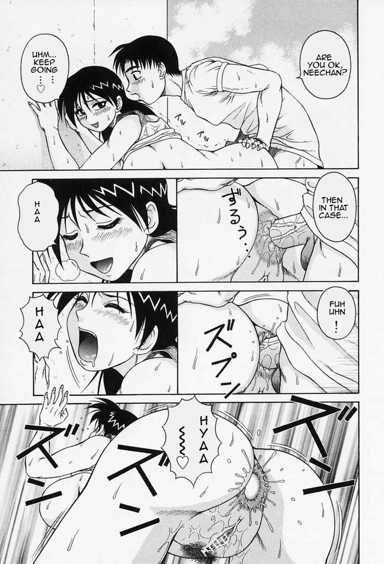 [Akihiko] H na Onegai | Sex Please [English] [Amoskandy] page 54 full