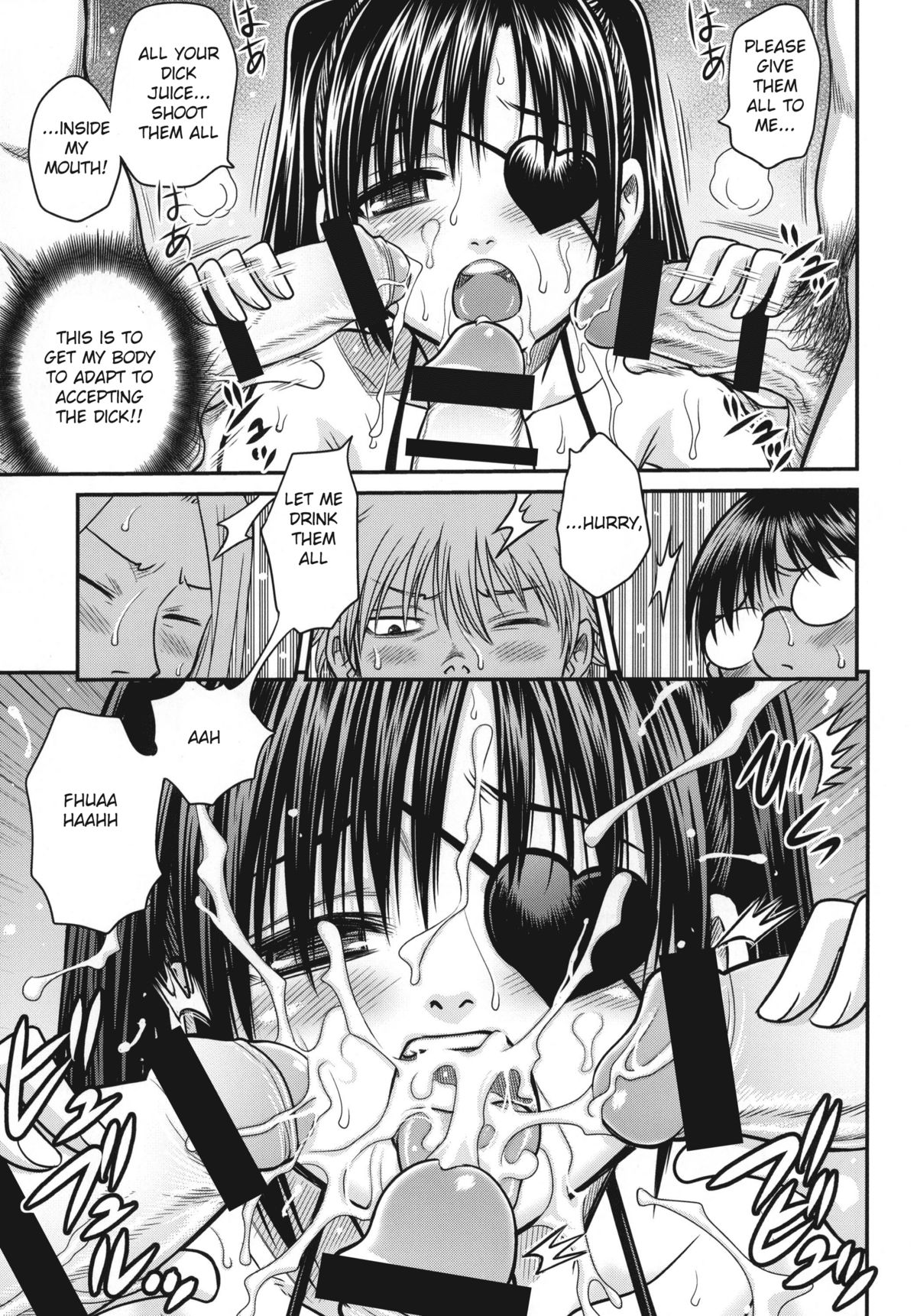[Studio Tar (Kyouichirou)] Yagyuu Kyuu-chan no Inbou!! (Gintama) [English] [NEETouRyu Dojo] [Digital] page 16 full