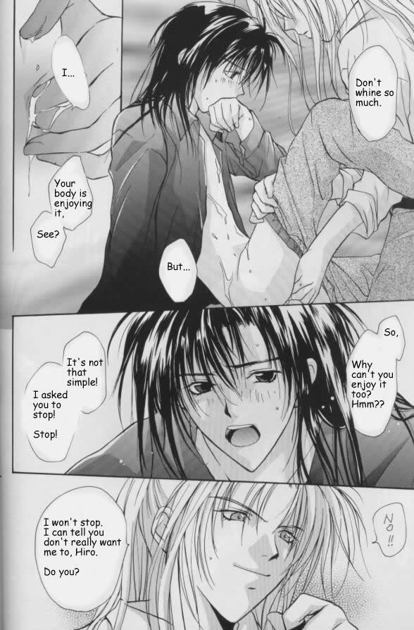 [CROCODILE-Ave. (Murakami Maki)] Remix Gravitation 7 (Gravitation) [English] page 7 full