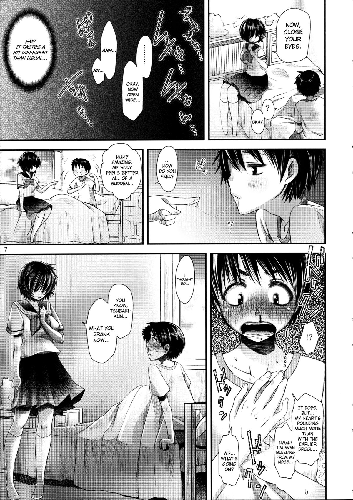 (C82) [Hanairogaeru (Kitsuneko Anko)] Nazo no Kanojo wa Mitsu no Aji (Nazo no Kanojo X) [English] [biribiri] page 6 full
