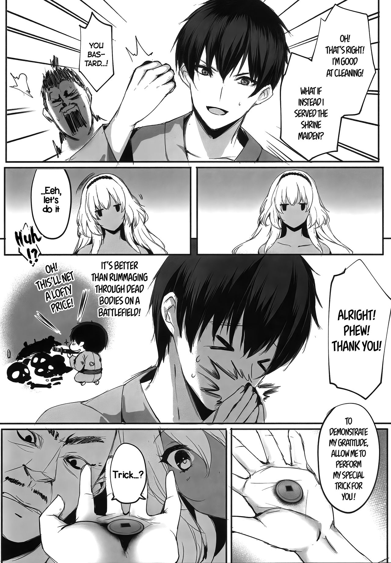 (C97) [Kanden Shoujo Chuuihou (Mafuyu)] Hebigami no Miko Ni [English] [benlisquare+frog] page 10 full