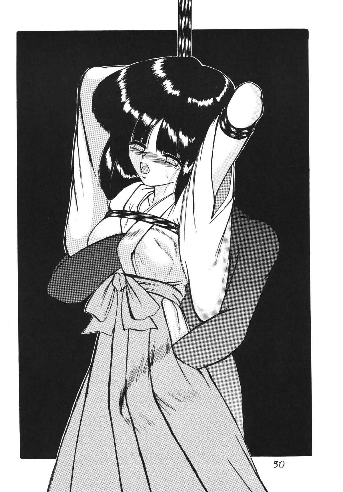 (C63) [Thirty Saver Street 2D Shooting (Maki Hideto, Sawara Kazumitsu)] Silent Saturn SS vol. 5 (Bishoujo Senshi Sailor Moon) page 50 full