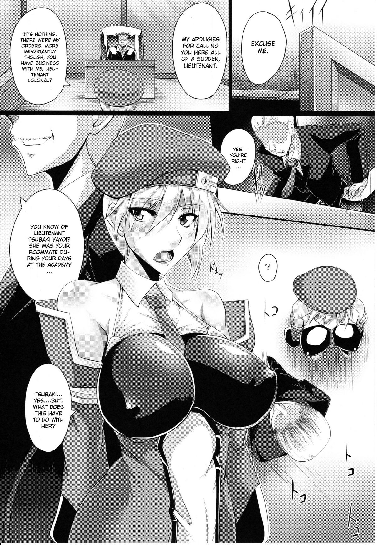 (C82) [Kanten Jigenryuu (Kanten)] Blue Tears (BLAZBLUE) [English] [CGrascal] page 7 full