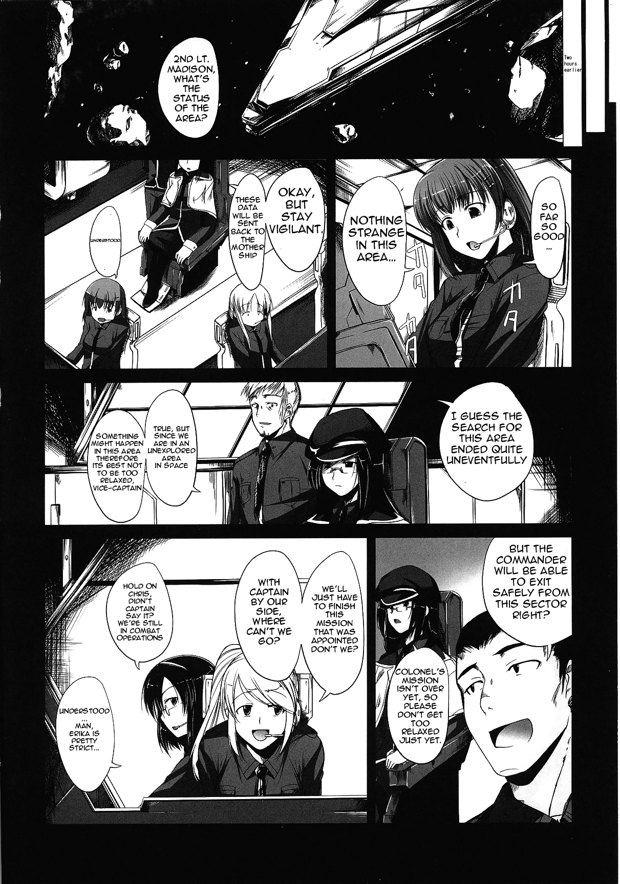 [Naruko] Innocent+ManEater [English] (Complete) Lunatic Translations page 6 full