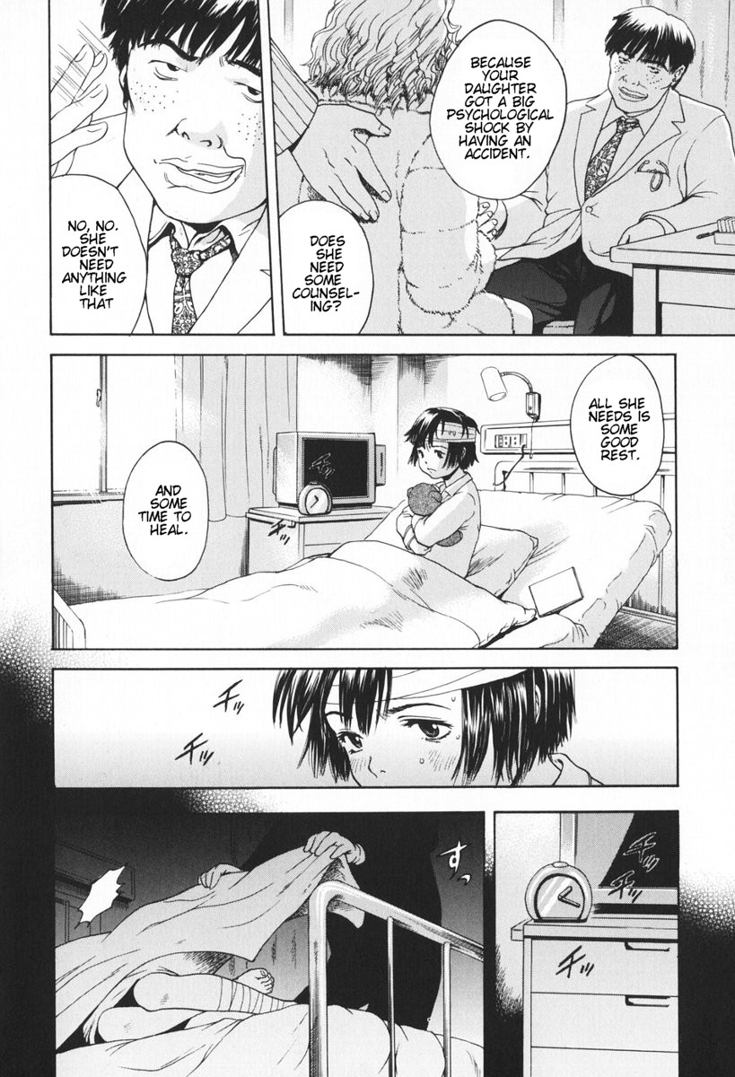 [Uran] Ghost Hospital [English] page 2 full