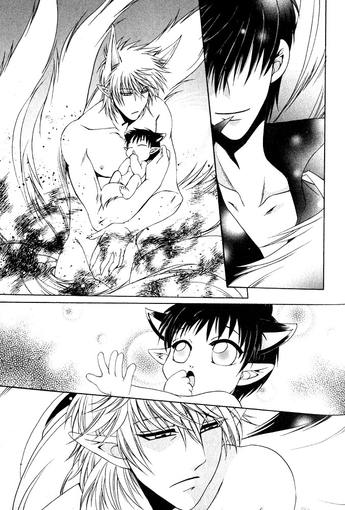 [Dr. Ten] Kyokutoukitan | Far East Fairy Tale (Mimi Paradise) [English] [DokiDoki] page 12 full