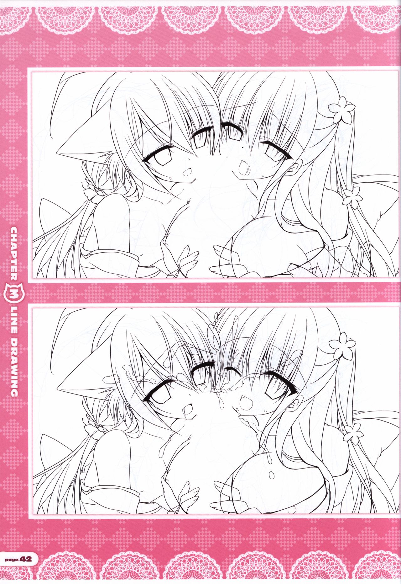 CORONA BLOSSOM(コロナ・ブロッサム) Artbook Vol.1 page 43 full