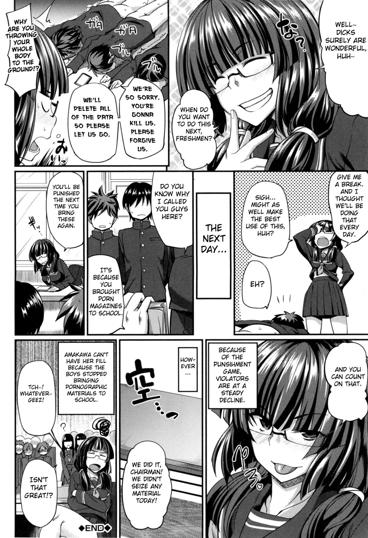 [Fue] Hammurabi! (Fella Hame Lips) [English] [Fated Circle] page 30 full
