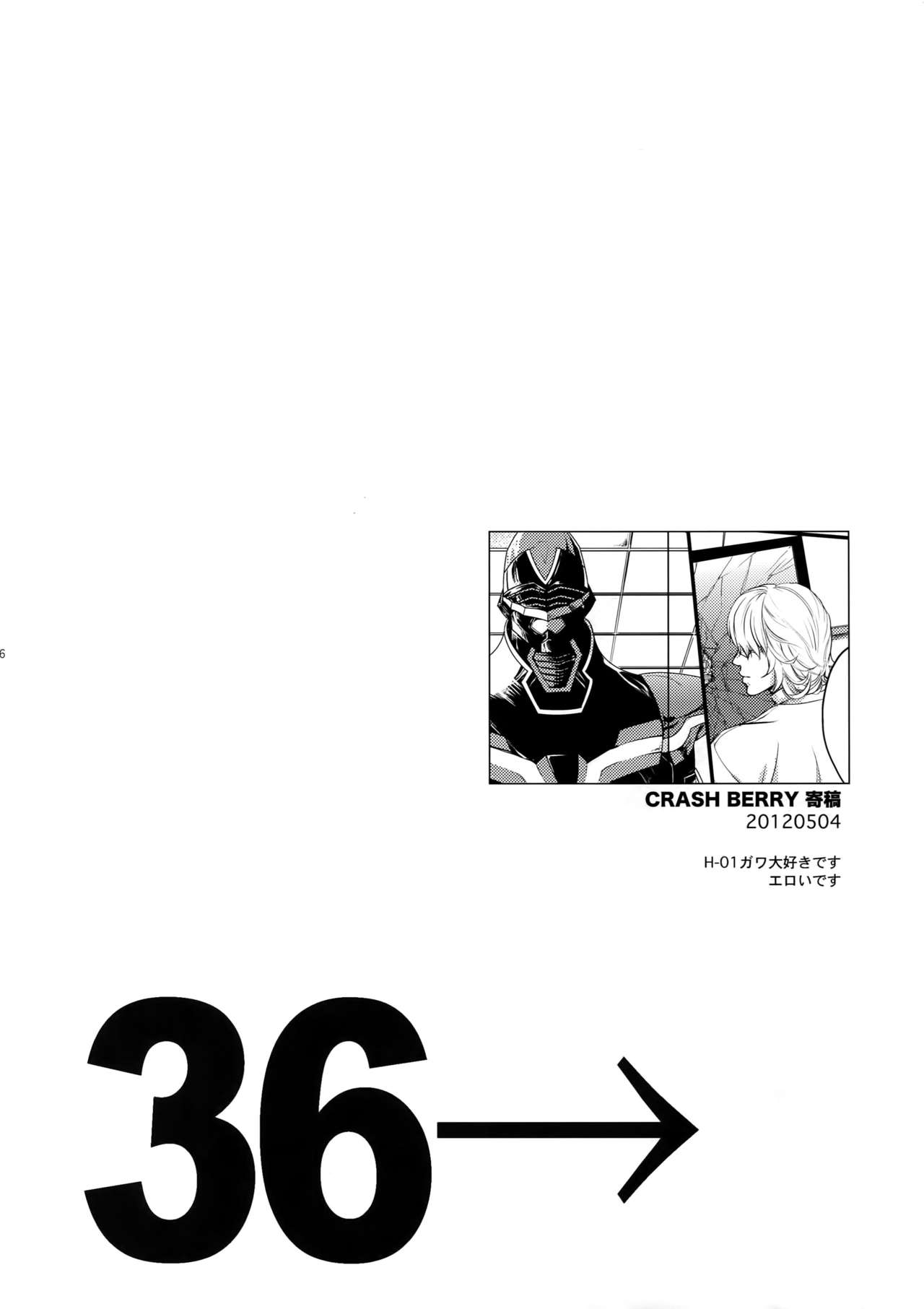 (C83) [5UP (Tanba KUROmame)] RE.5UP (TIGER & BUNNY) page 35 full