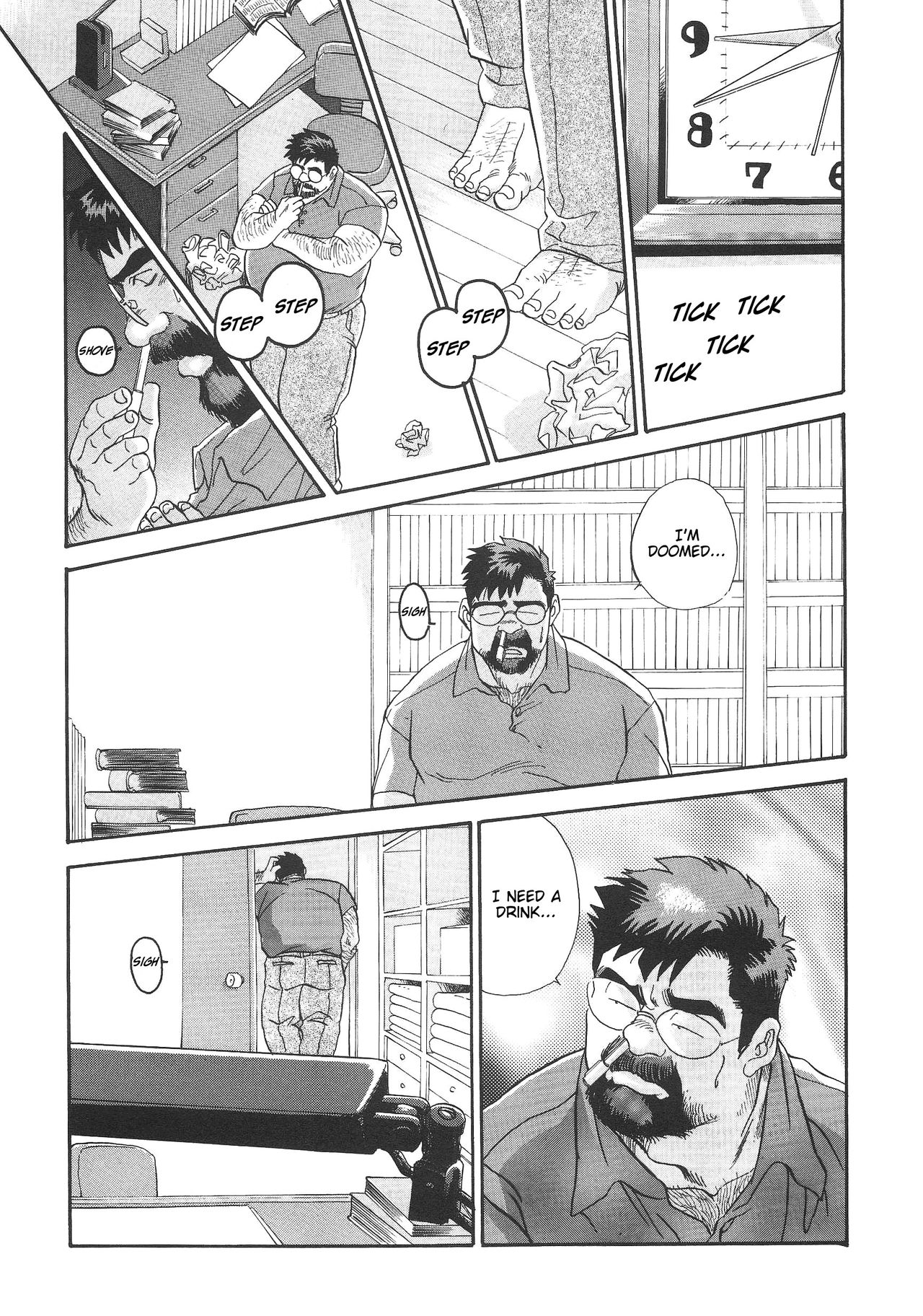 [Go Fujimoto] Blind Partner [Eng] page 13 full