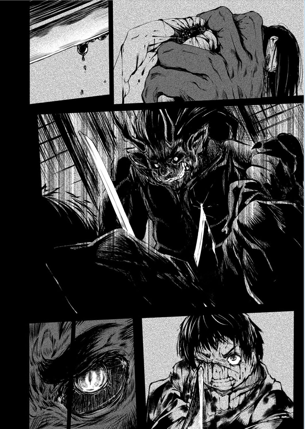 Monthly QooPA 2015-01 [Digital] page 19 full