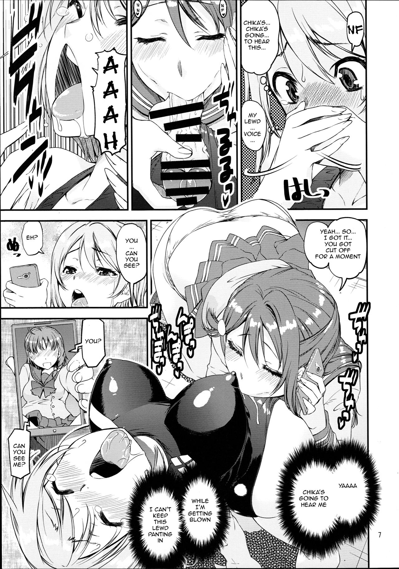 (C91) [Katamari-ya (Shinama)] Daisuki YO!! Sorrow!! (Love Live! Sunshine!!) [English] [CrossRook] [Incomplete] page 7 full