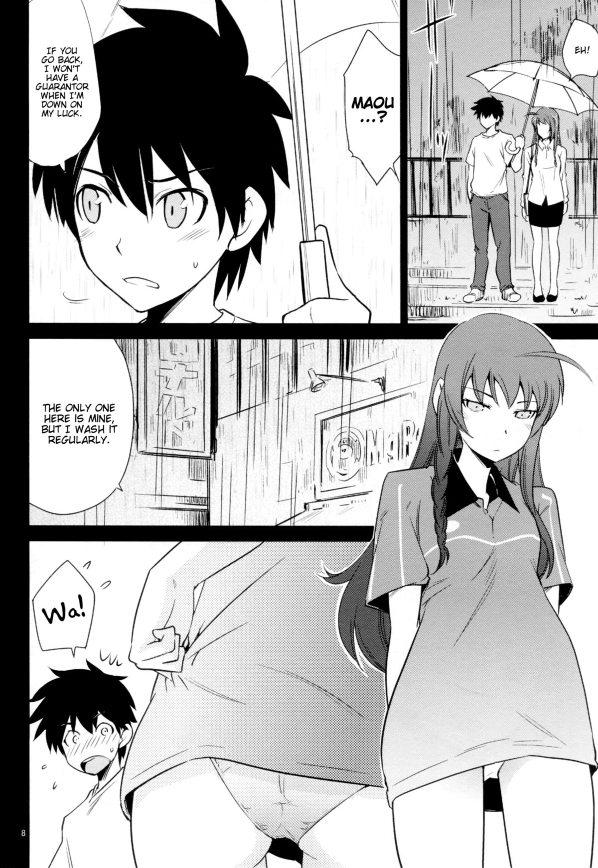 (C85) [Saitou-Penguin (Saito Sakae)] Yuusha, Maou o Motomeru (Hataraku Maou-sama!) [English] [EHCove] page 8 full