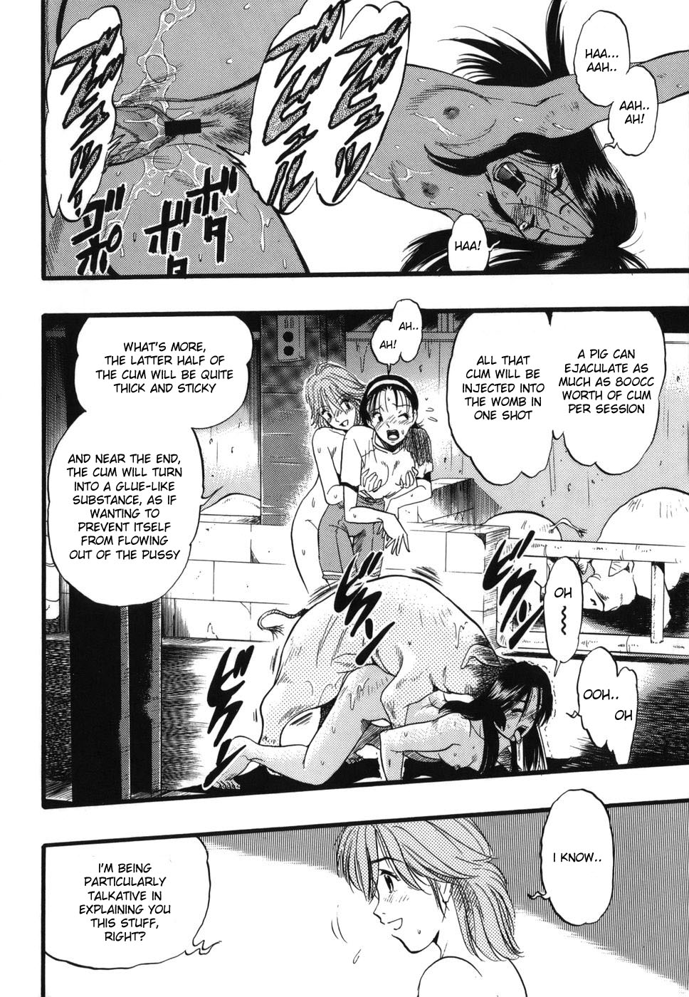 [Kurita Yuugo] Zoophilia Syndrome [English] page 50 full