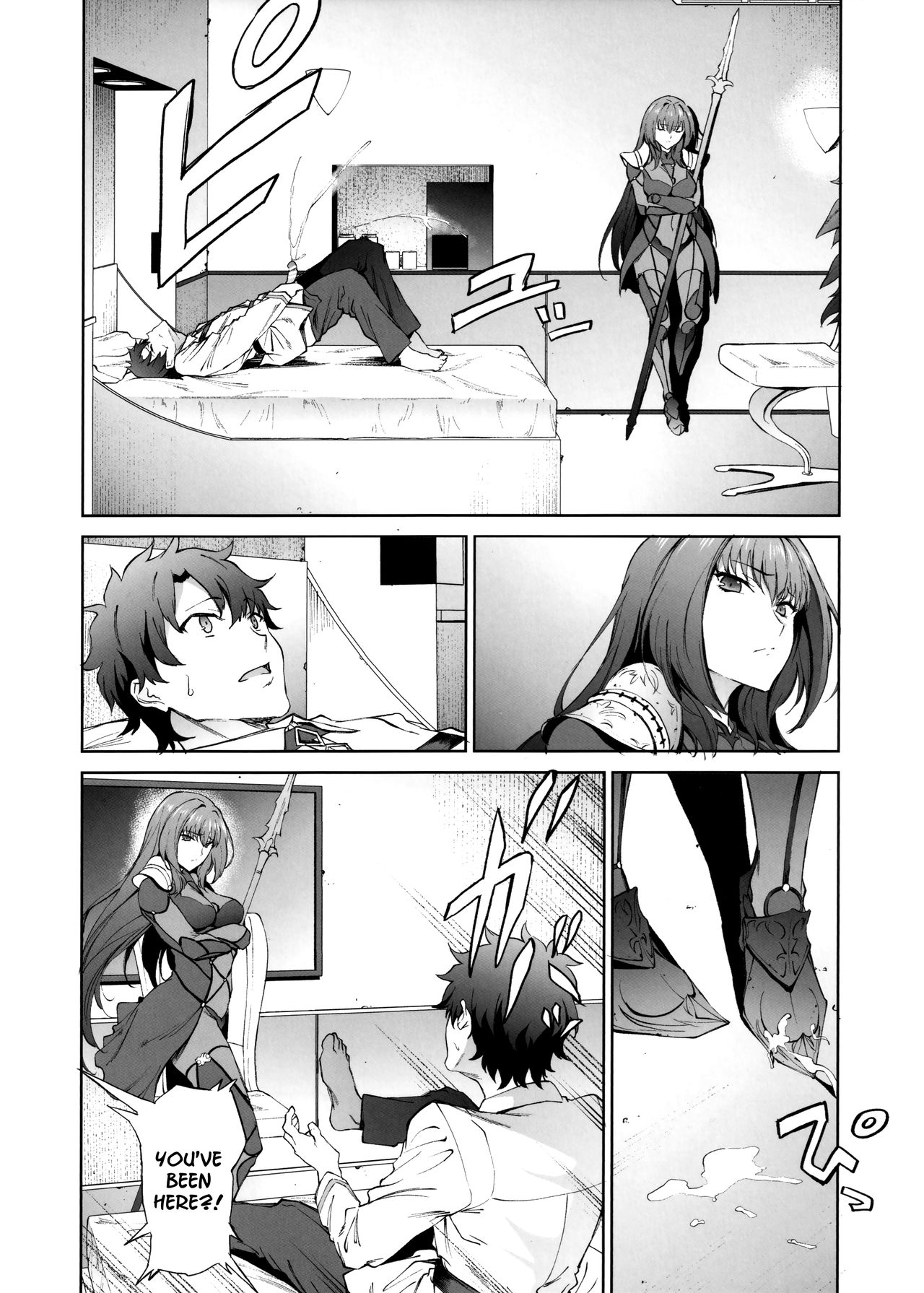 (COMIC1☆11) [EXTENDED PART (Endo Yoshiki)] Scathach-shishou ni Okasareru Hon (Fate/Grand Order) [English] [EHCOVE] page 3 full