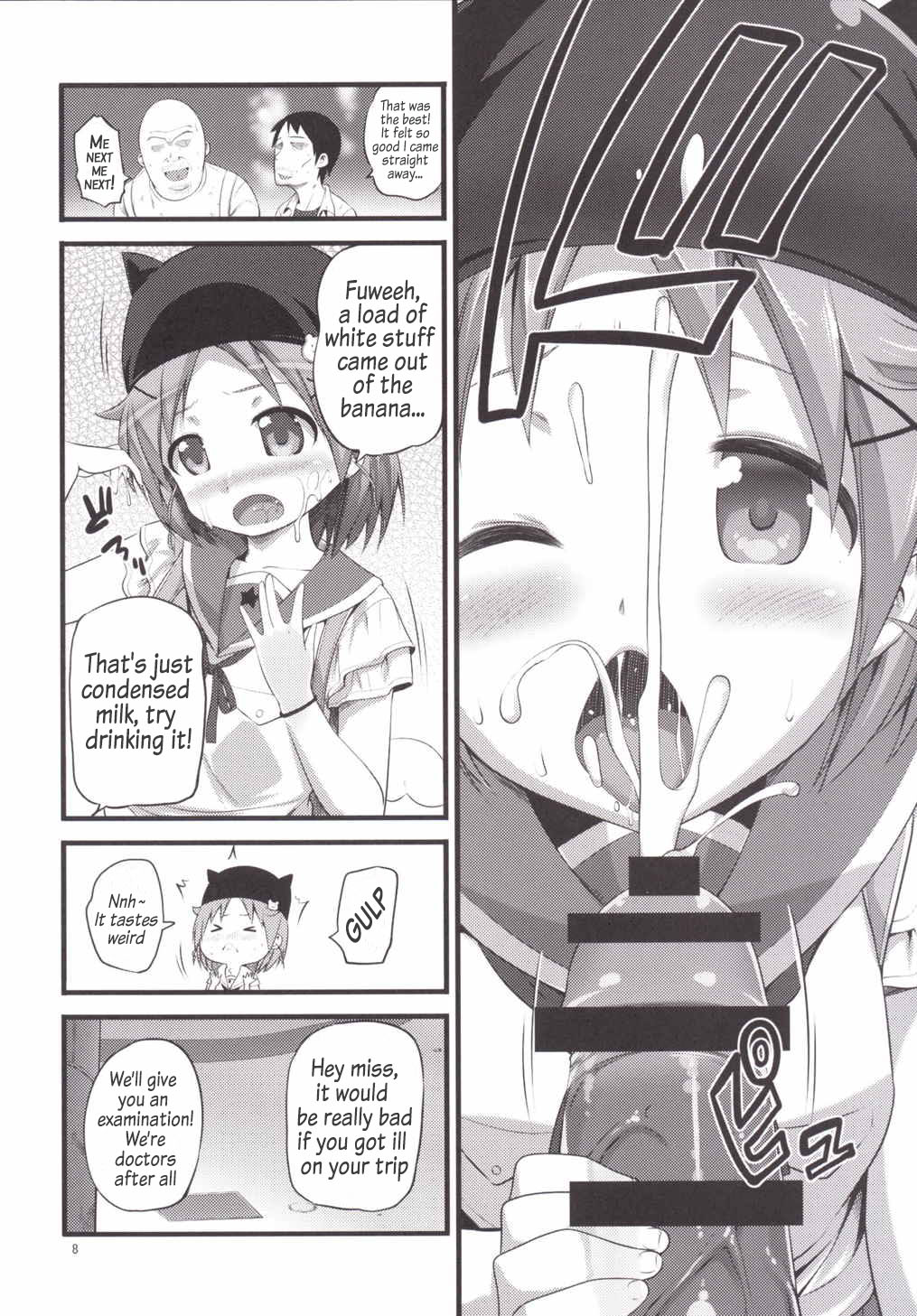 (SC2015 Autumn) [88 Gou (Ooishi Chuuni)] Banana wa Oyatsu ni Hairimasen (Gakkou Gurashi!) [English] [AkazaChan] page 7 full