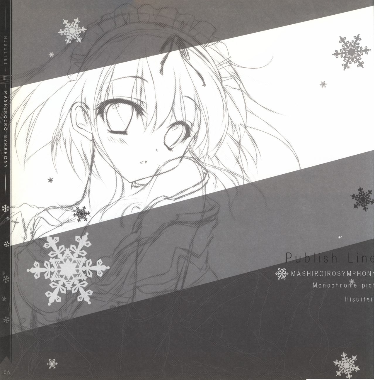 Mashiro-Iro Symphony illustration art book page 6 full