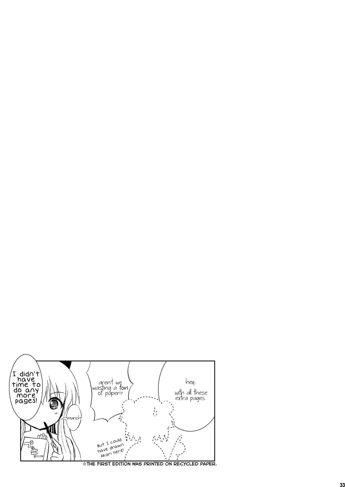 [VENOM (Alto Seneka, Rusty Soul)] Yuru Yuru (YuruYuri) [English] [captcarisma] [Digital] page 32 full