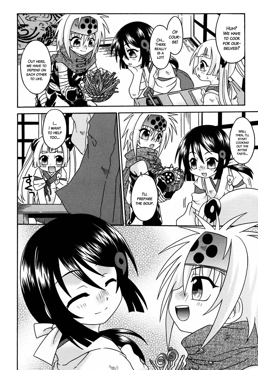 [Uchoten] Night Flight [English] {Hataraki Bachi Translations} [Decensored] page 27 full
