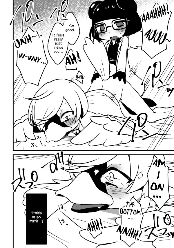 [mi (Misaka Nyuumen)] Toiu YagiShimi Hon | That Kind Of YagiShimi Book (SHOW BY ROCK!!) [English] [Sexy Akiba Detectives] [Digital] page 5 full