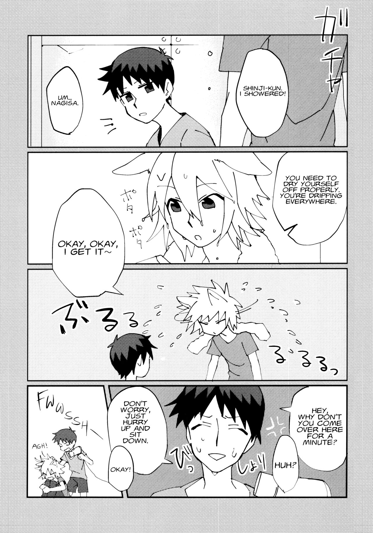 [Nagasemasu (Masumasu)] Nagisa Osuwari! (Neon Genesis Evangelion) [2013-05-05] [English] [Fushigi] page 22 full