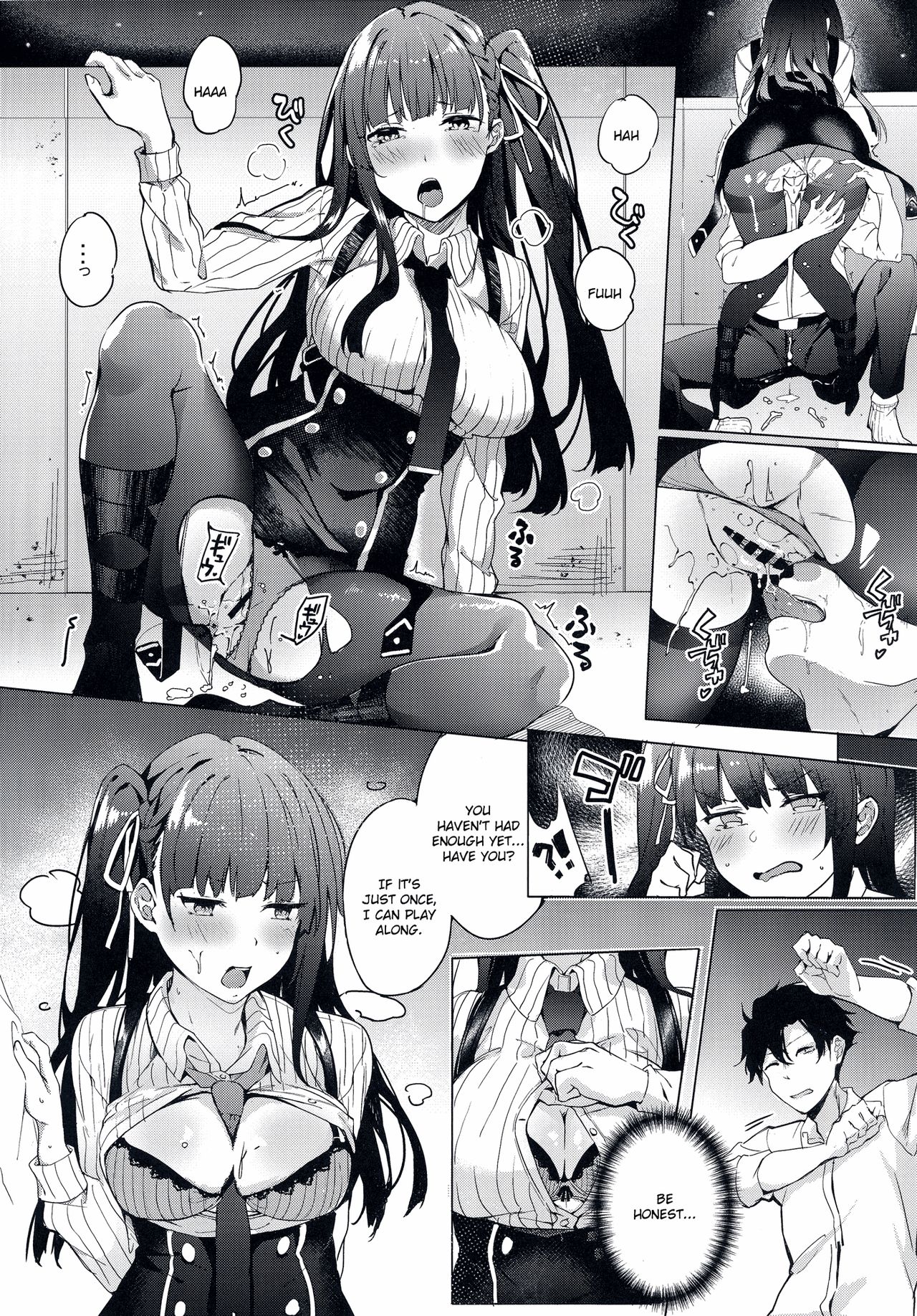 (C95) [J.D.World (Fumi Miyabi)] Wa-chan Sunao ni Naru Hon (Girls' Frontline) [English] [L-san] page 13 full